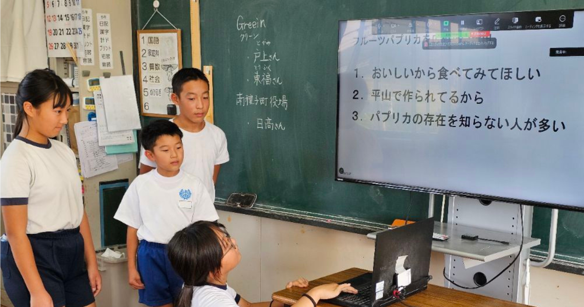 1-Nov-01-2025-08-05-36-8344-AM