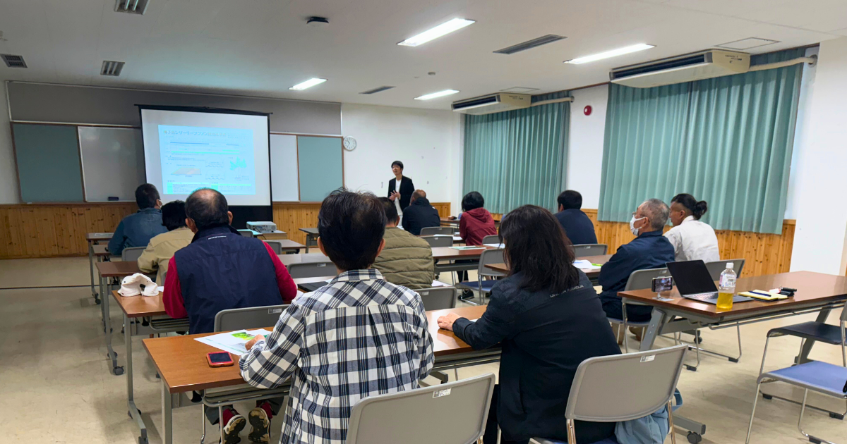 2-Dec-12-2025-02-59-19-6747-PM