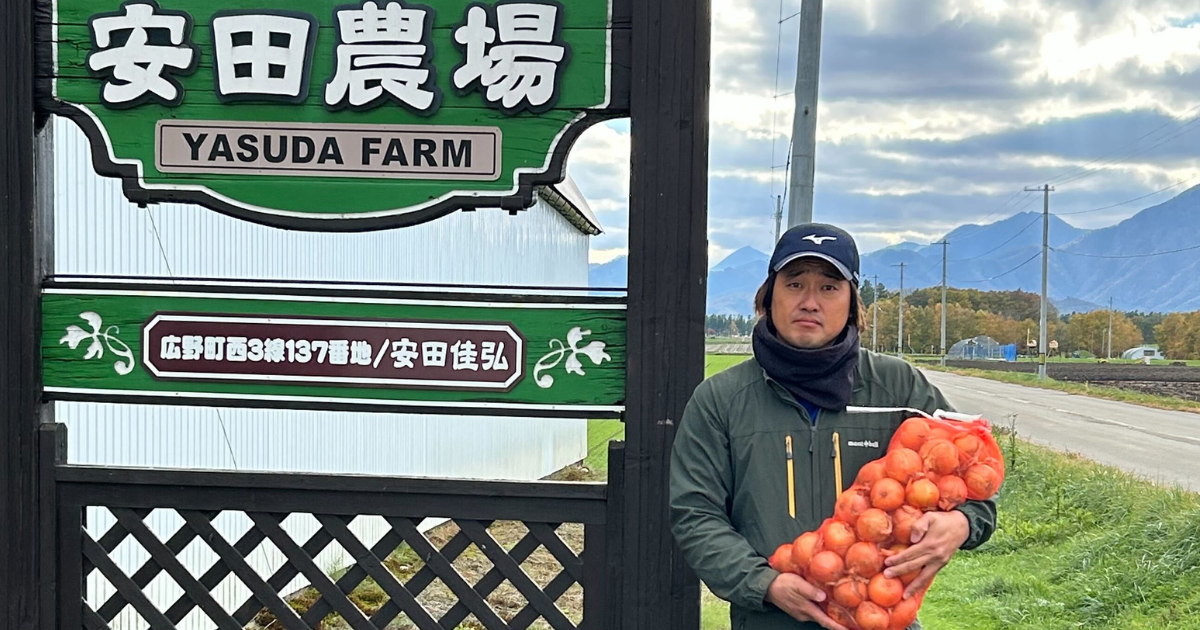 2-Oct-26-2025-08-43-53-9543-AM