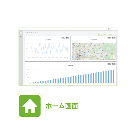 analytics_01