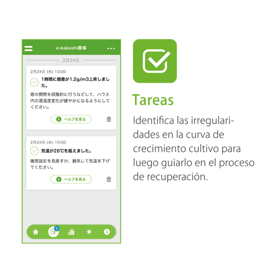 navi_02_es