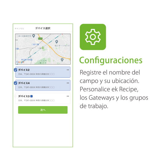 navi_05_es