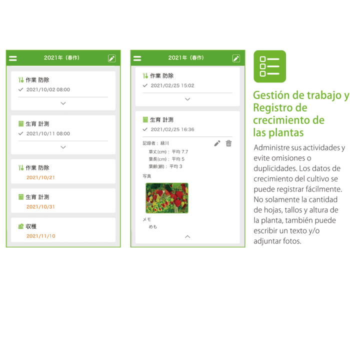 note_02_es