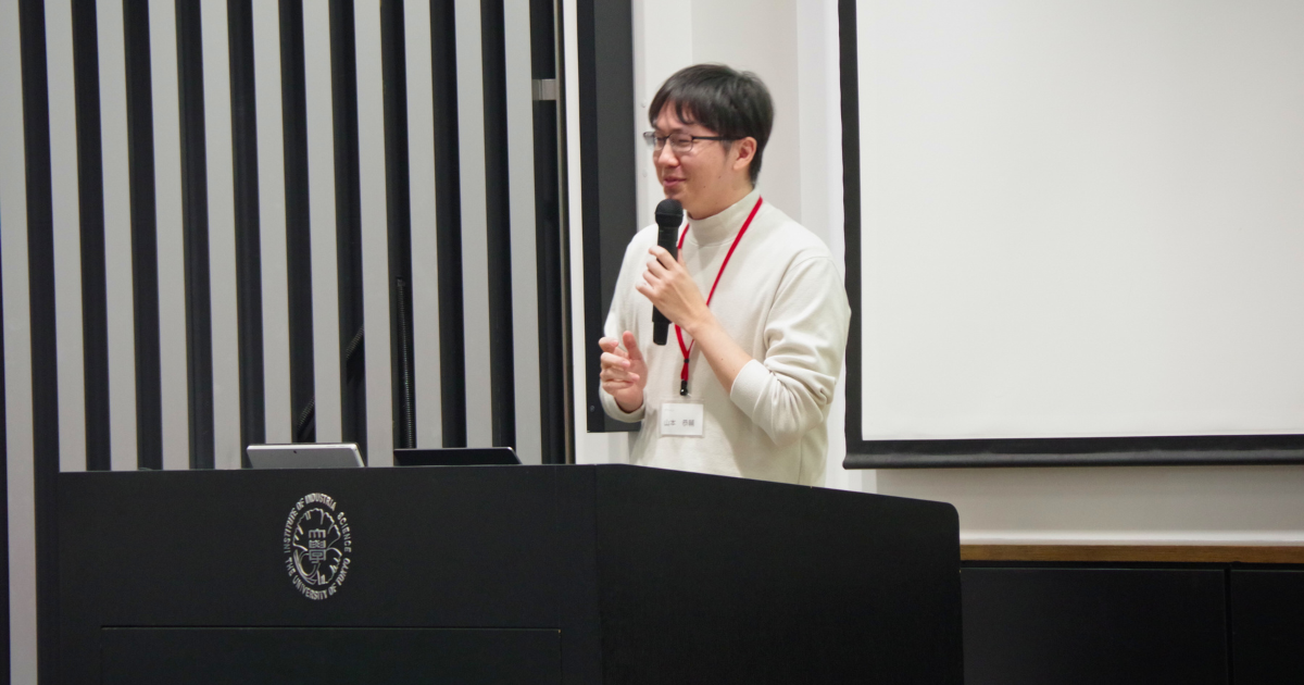 東京大学で開催された第36回食料生産技術研究会に登壇 — 社会実装に向けた取り組みを紹介