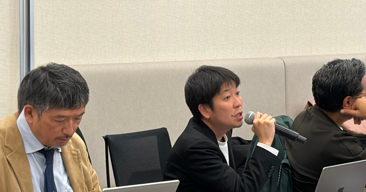 Key Results Reported at the TSUBASA2025 Project Wrap-up Meeting