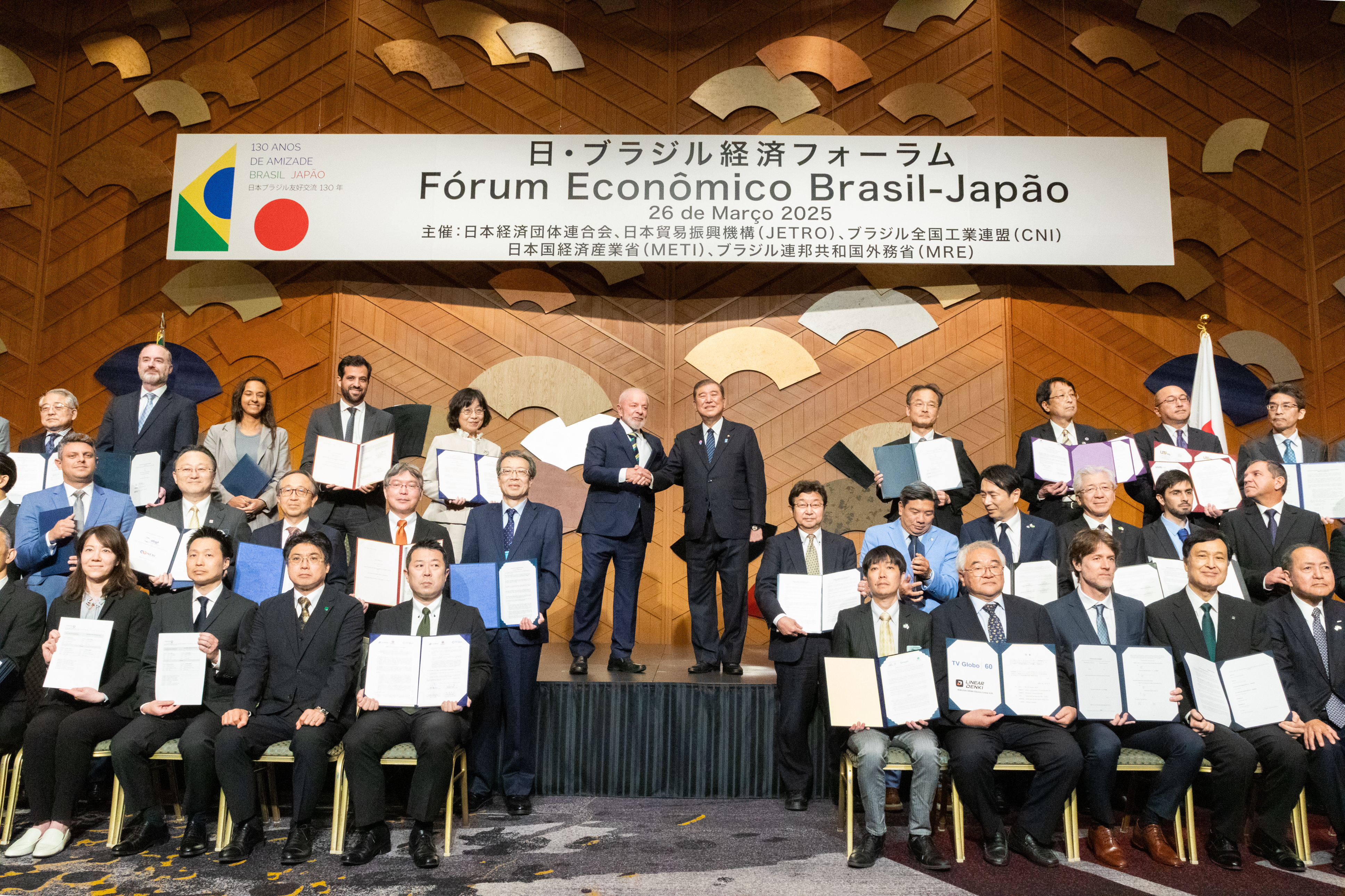 Participation Report: Japan-Brazil Economic Forum