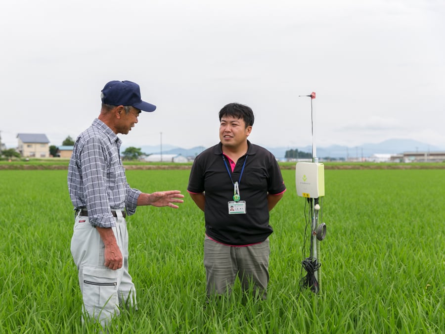 Yamatane Corporation, Japan Agricultural Cooperatives