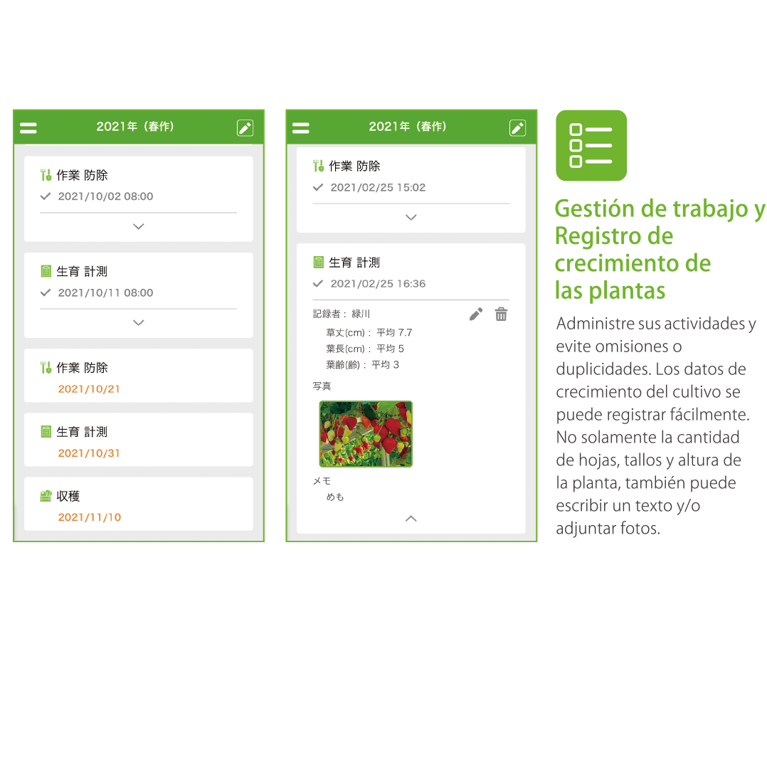 note_02_es