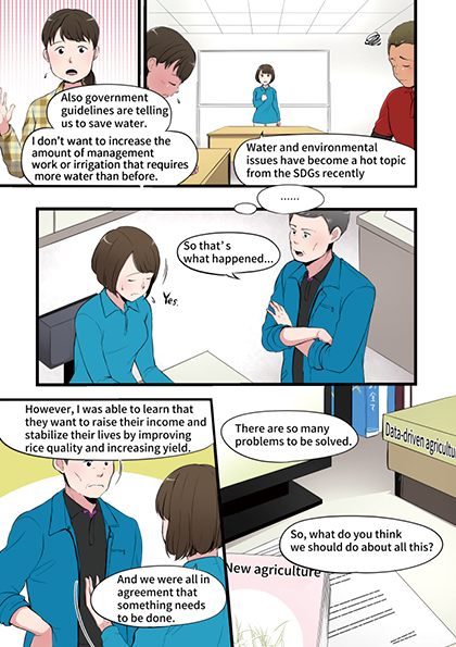 漫画5
