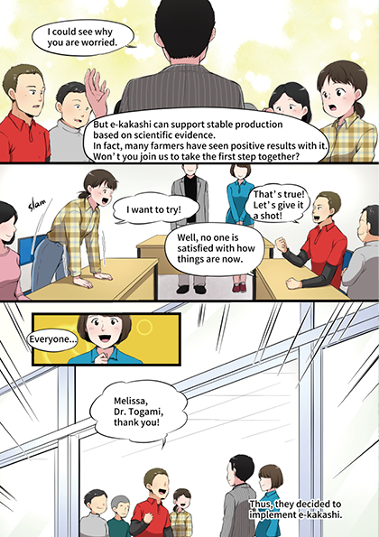 漫画10